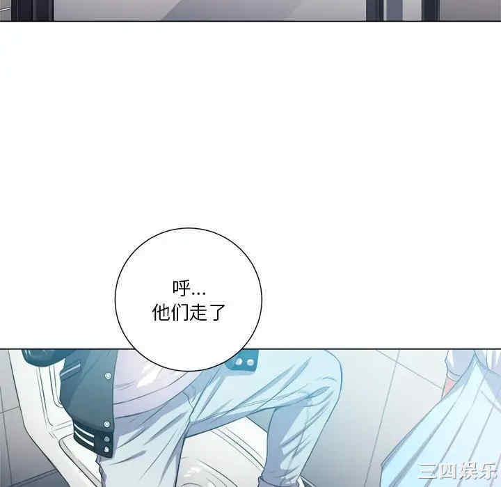难缠小恶女/恶女勾勾缠