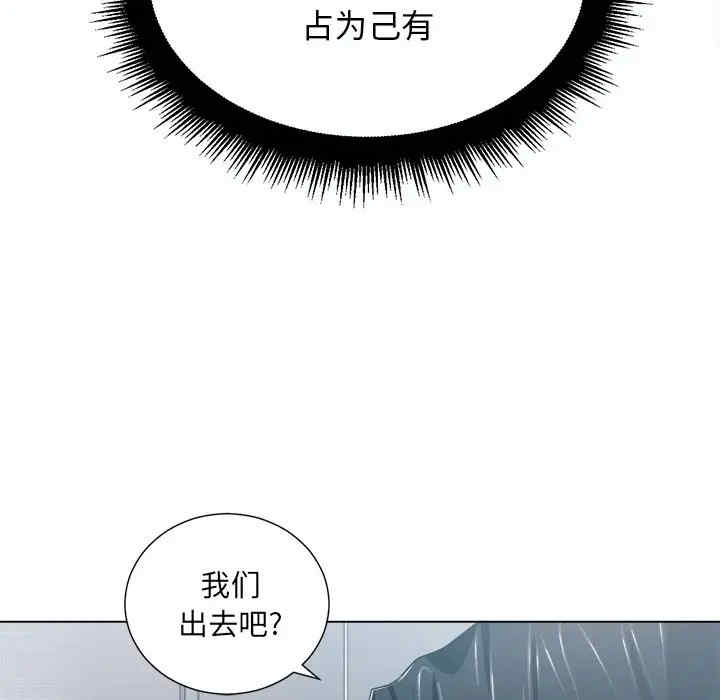 难缠小恶女/恶女勾勾缠