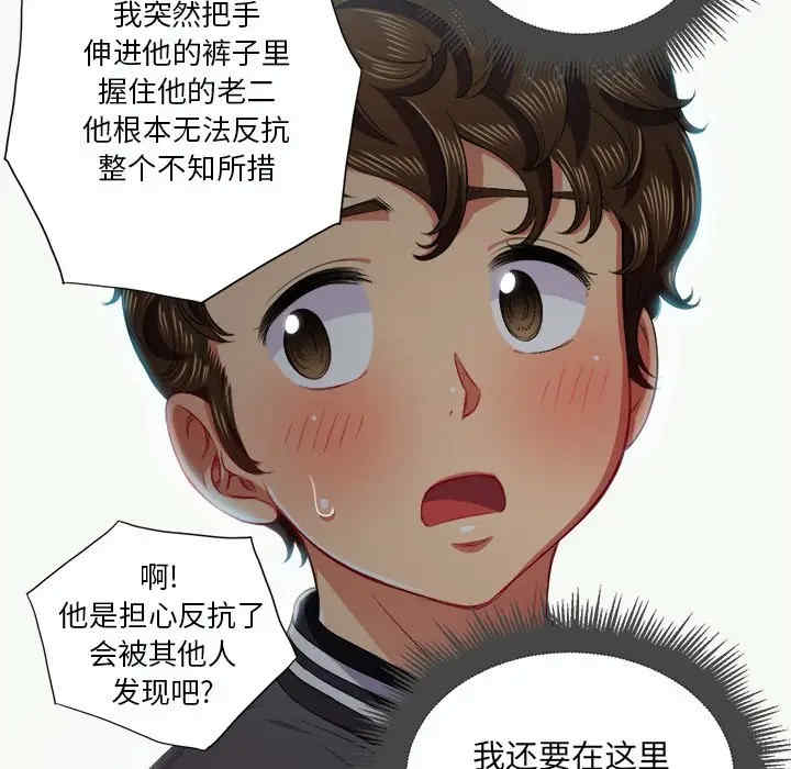 难缠小恶女/恶女勾勾缠
