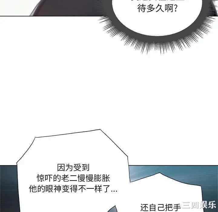 难缠小恶女/恶女勾勾缠