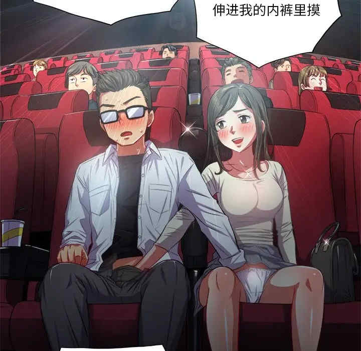 难缠小恶女/恶女勾勾缠