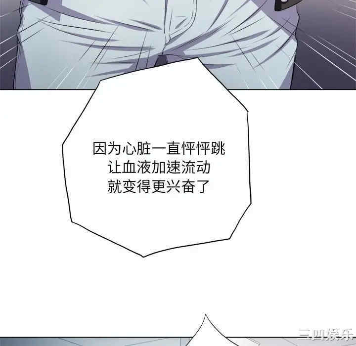 难缠小恶女/恶女勾勾缠