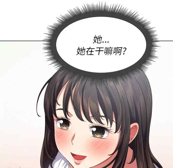 难缠小恶女/恶女勾勾缠