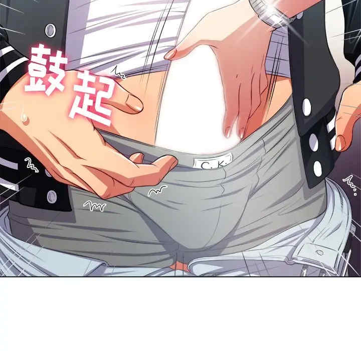 难缠小恶女/恶女勾勾缠