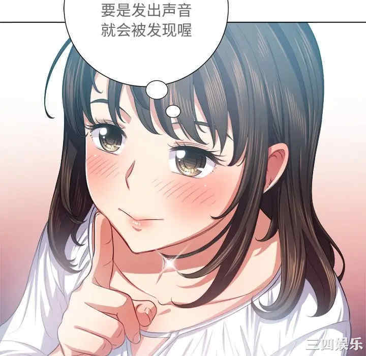 难缠小恶女/恶女勾勾缠