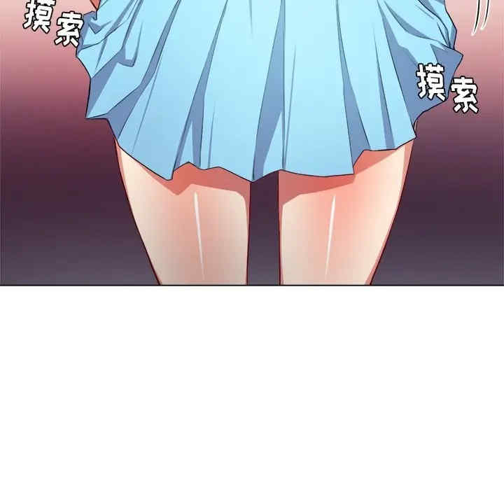 难缠小恶女/恶女勾勾缠