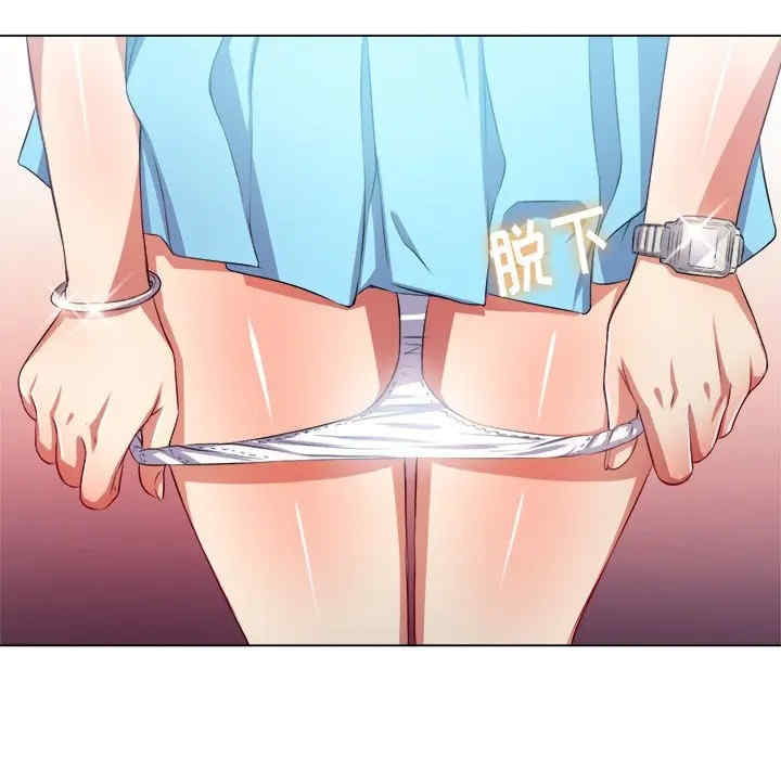 难缠小恶女/恶女勾勾缠