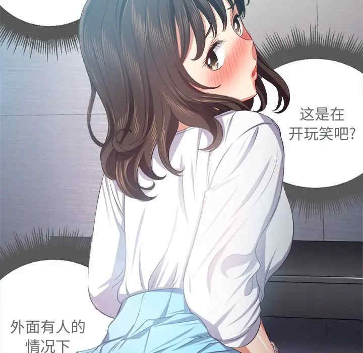 难缠小恶女/恶女勾勾缠