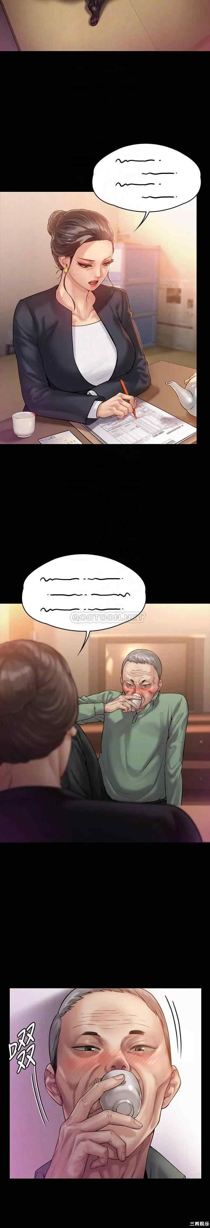 傀儡