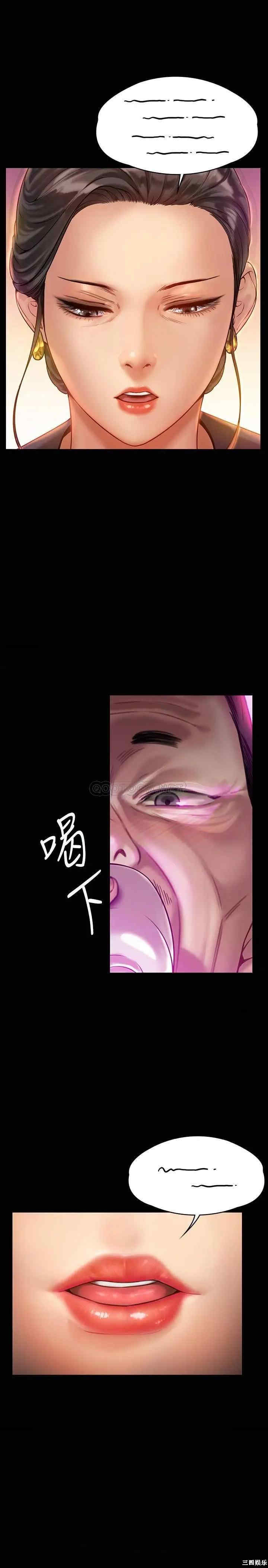 傀儡