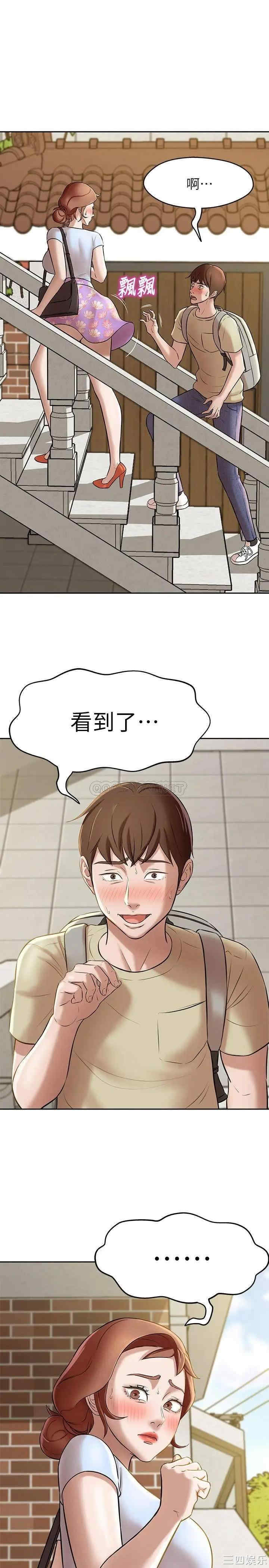 小裤裤笔记