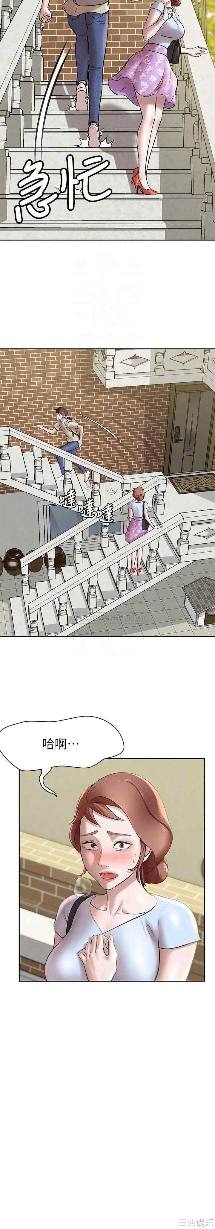 小裤裤笔记