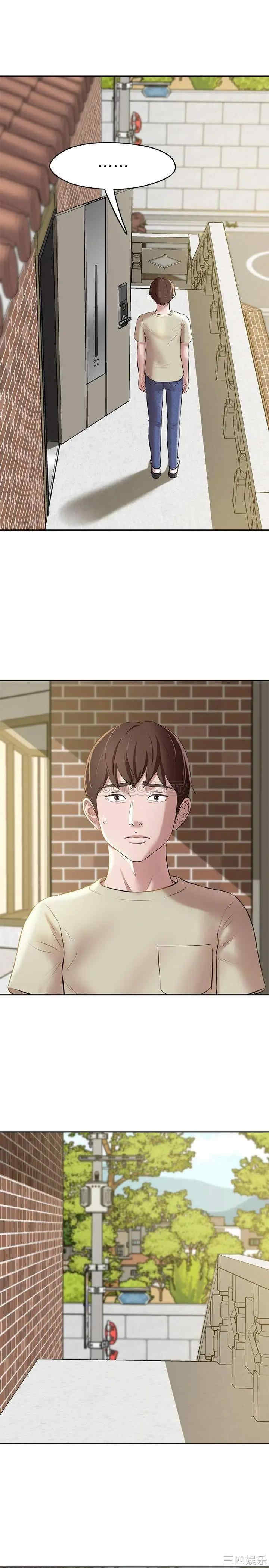 小裤裤笔记