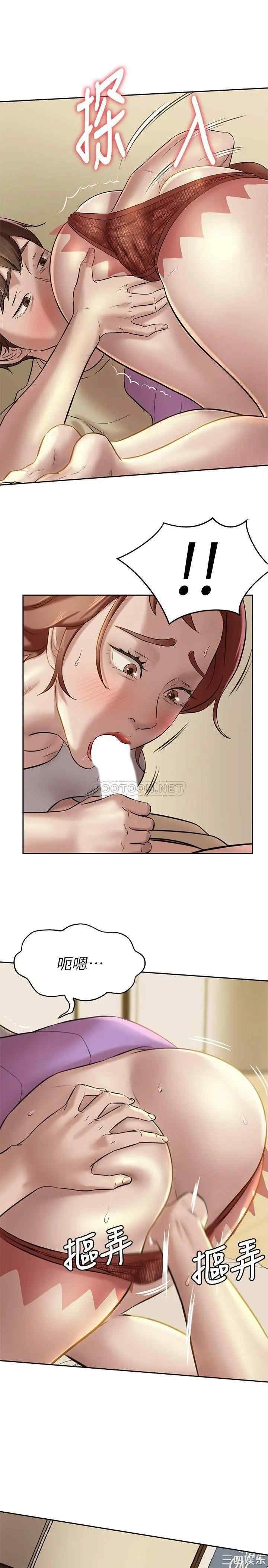 小裤裤笔记