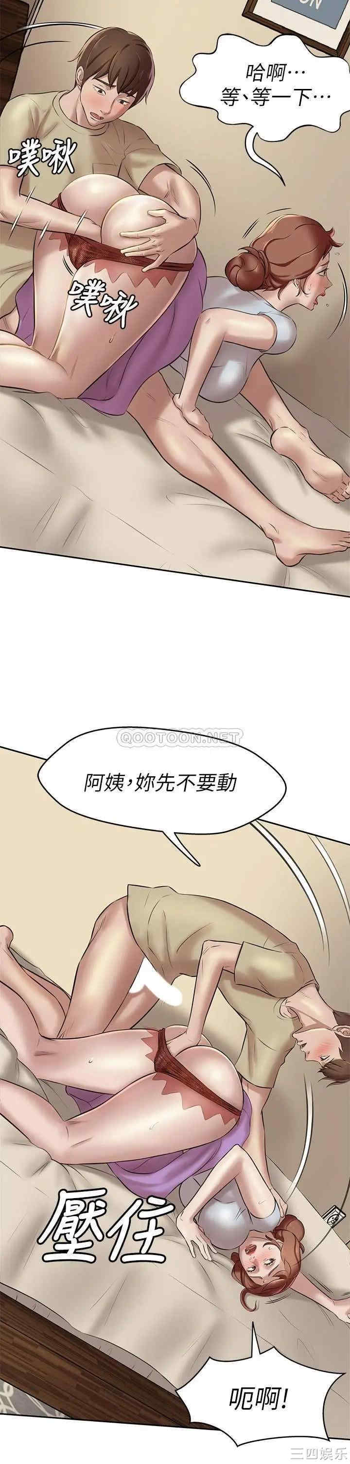 小裤裤笔记
