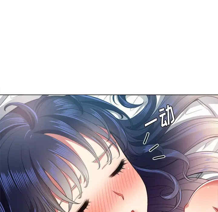 难缠小恶女/恶女勾勾缠