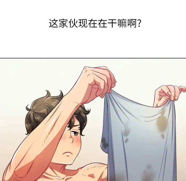 难缠小恶女/恶女勾勾缠