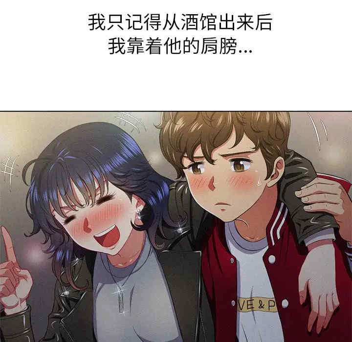 难缠小恶女/恶女勾勾缠