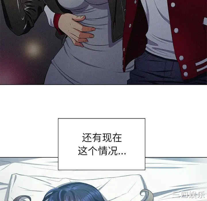 难缠小恶女/恶女勾勾缠
