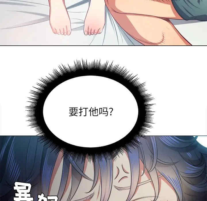 难缠小恶女/恶女勾勾缠