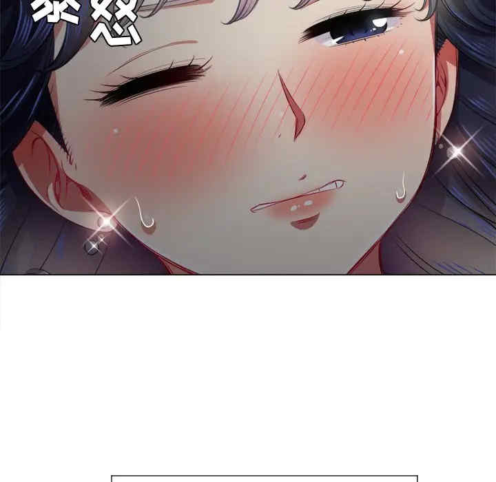 难缠小恶女/恶女勾勾缠