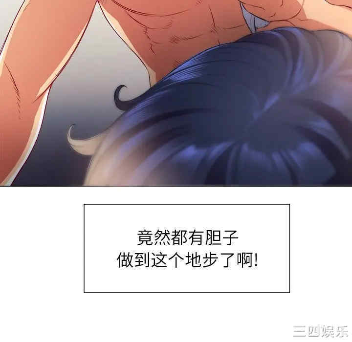 难缠小恶女/恶女勾勾缠