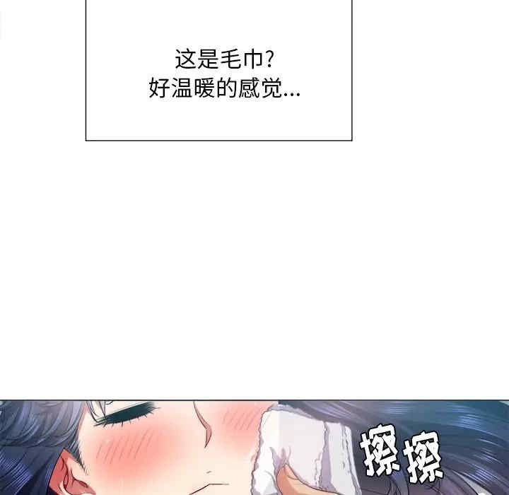 难缠小恶女/恶女勾勾缠