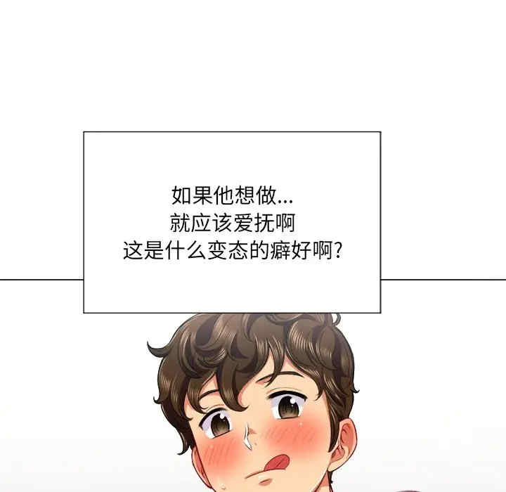 难缠小恶女/恶女勾勾缠