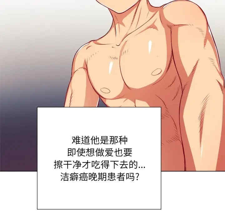 难缠小恶女/恶女勾勾缠