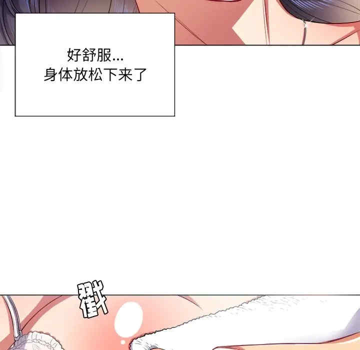 难缠小恶女/恶女勾勾缠