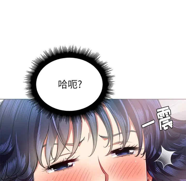 难缠小恶女/恶女勾勾缠