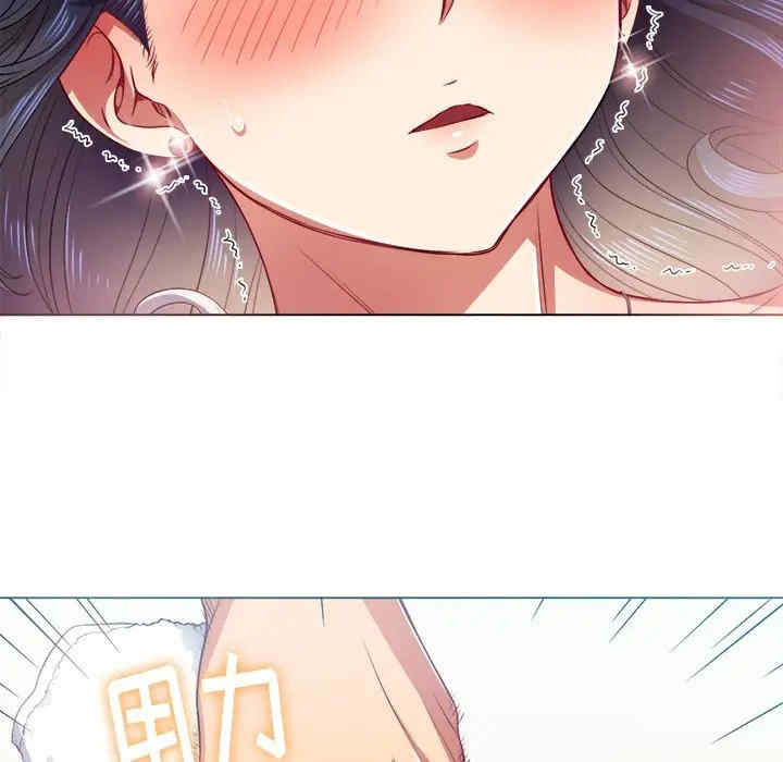 难缠小恶女/恶女勾勾缠