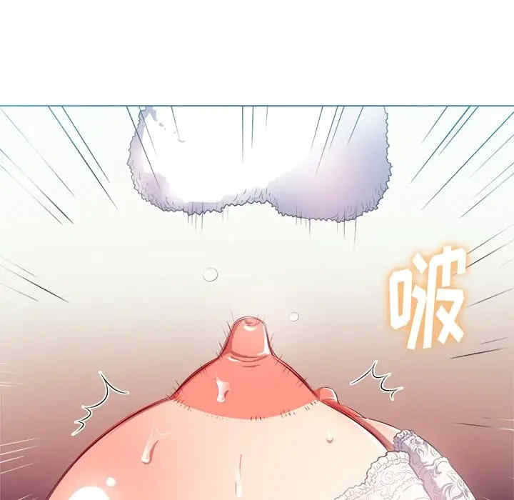 难缠小恶女/恶女勾勾缠