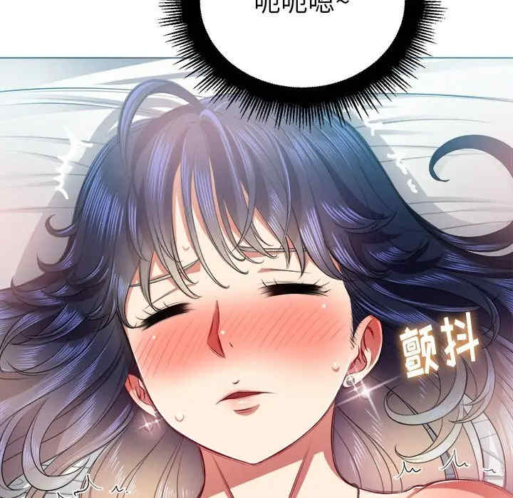 难缠小恶女/恶女勾勾缠