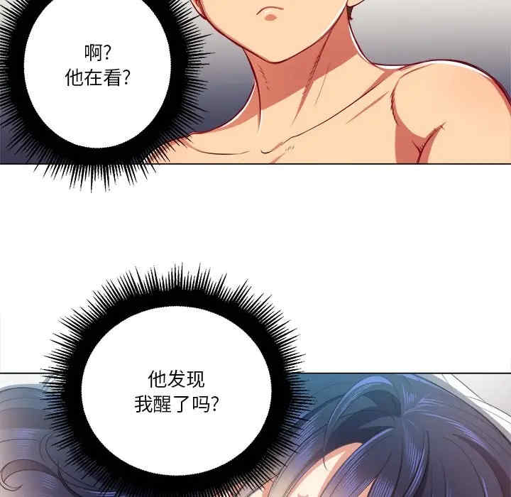 难缠小恶女/恶女勾勾缠