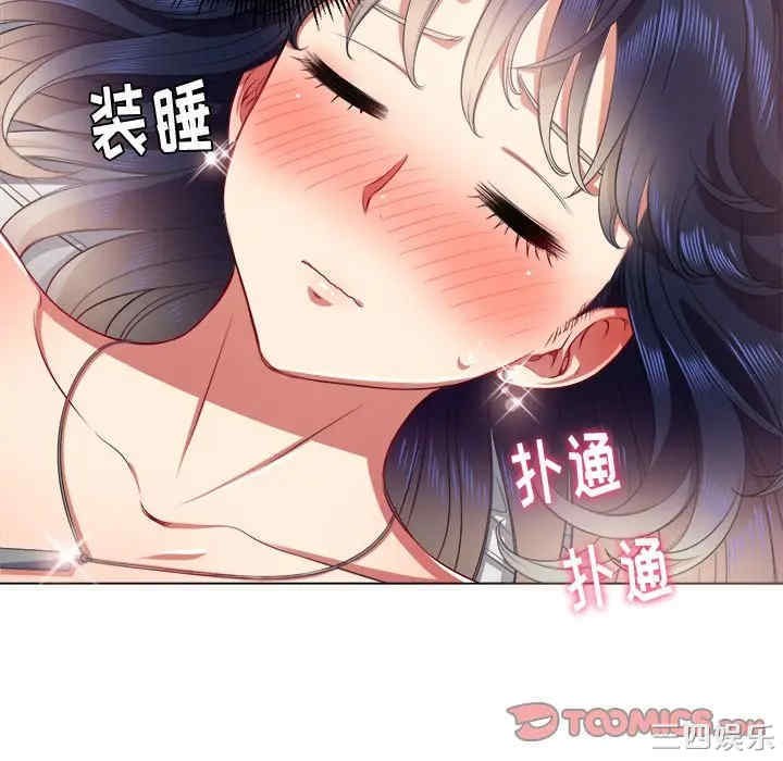难缠小恶女/恶女勾勾缠