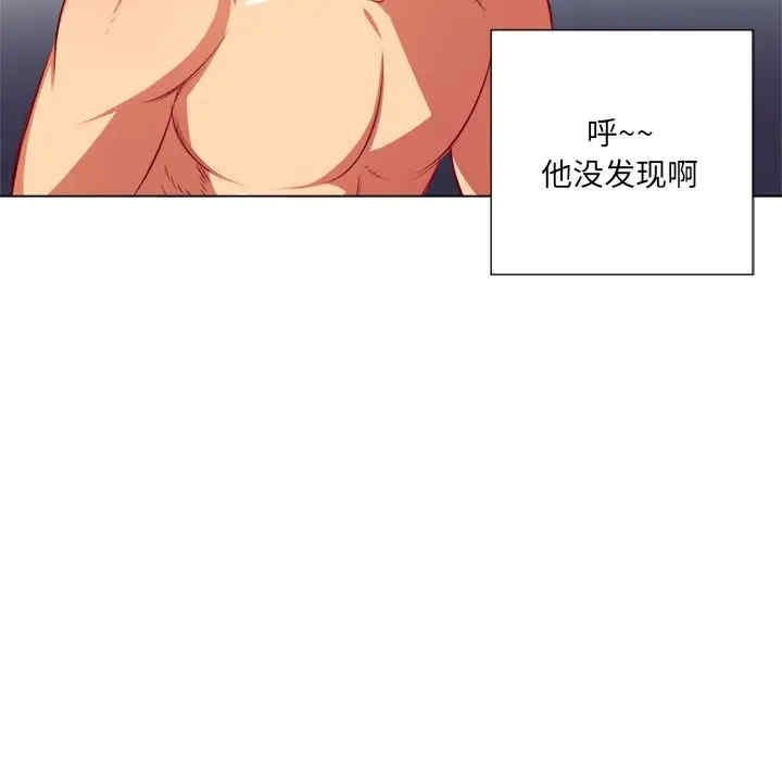 难缠小恶女/恶女勾勾缠