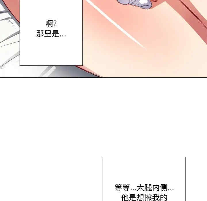 难缠小恶女/恶女勾勾缠