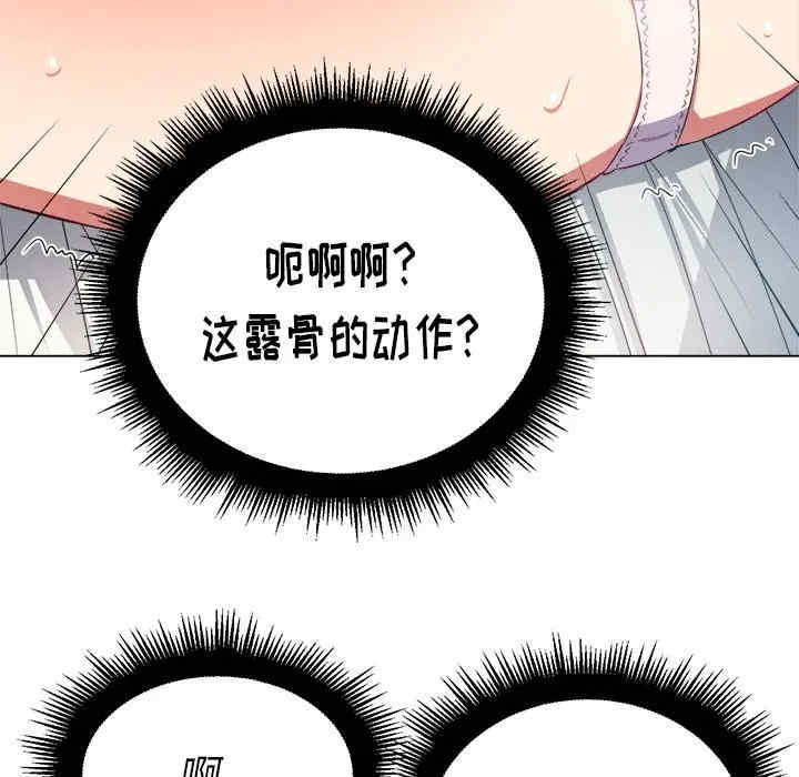 难缠小恶女/恶女勾勾缠