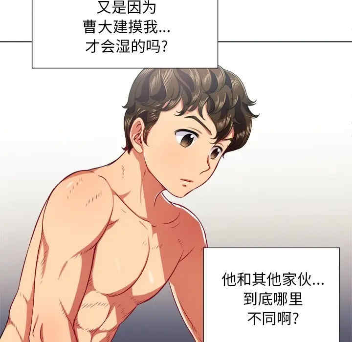 难缠小恶女/恶女勾勾缠