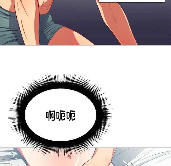 难缠小恶女/恶女勾勾缠