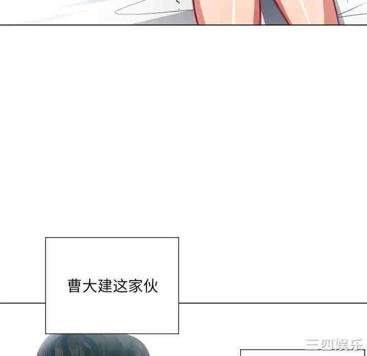 难缠小恶女/恶女勾勾缠