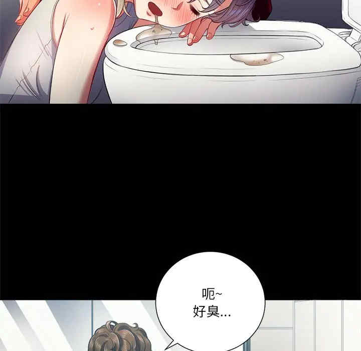难缠小恶女/恶女勾勾缠