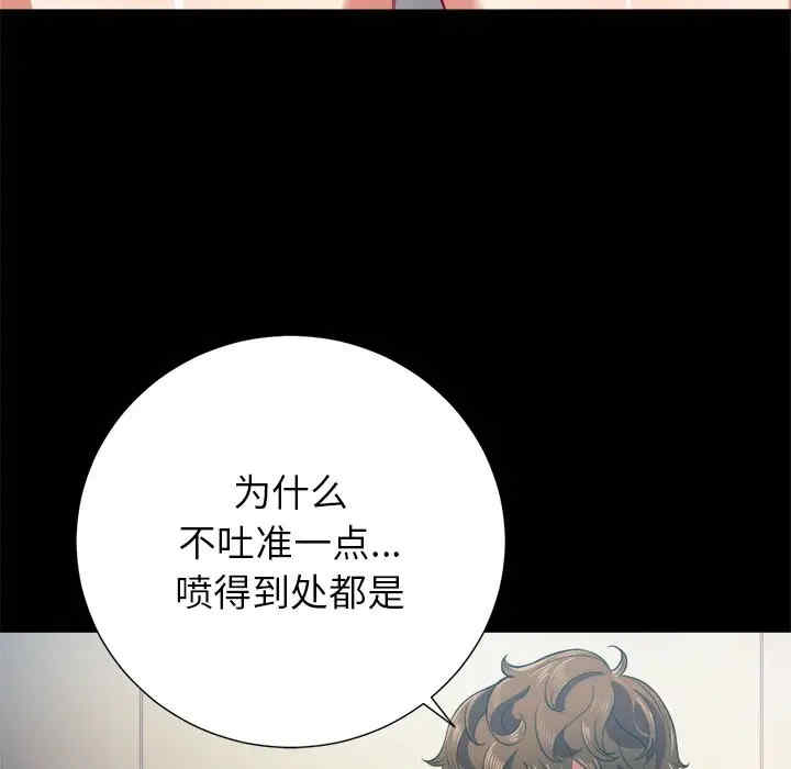 难缠小恶女/恶女勾勾缠