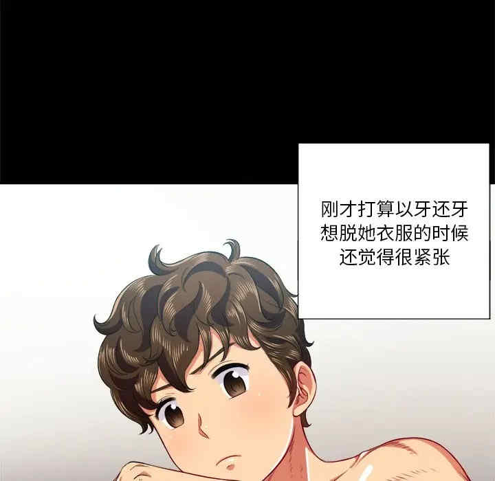 难缠小恶女/恶女勾勾缠