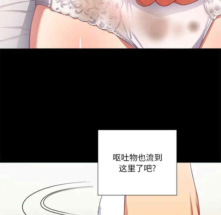 难缠小恶女/恶女勾勾缠