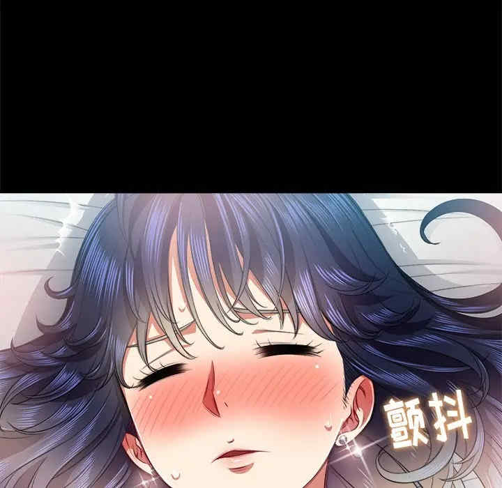 难缠小恶女/恶女勾勾缠
