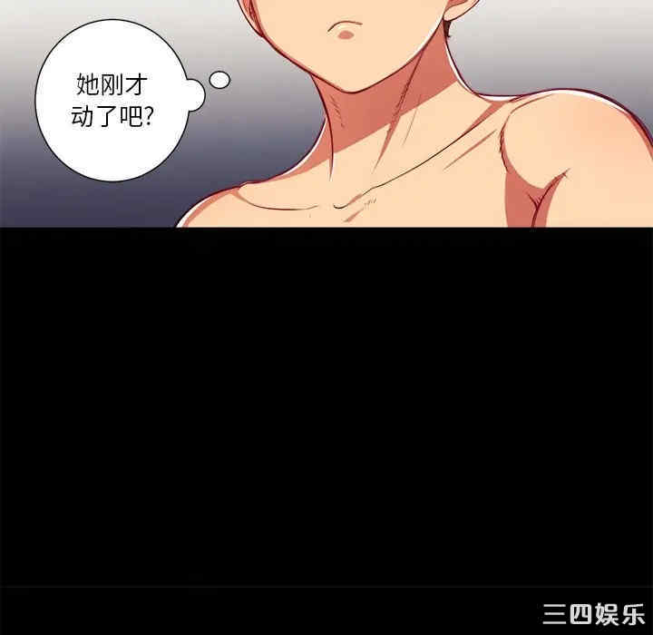 难缠小恶女/恶女勾勾缠