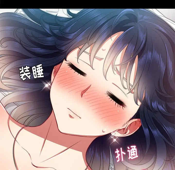 难缠小恶女/恶女勾勾缠