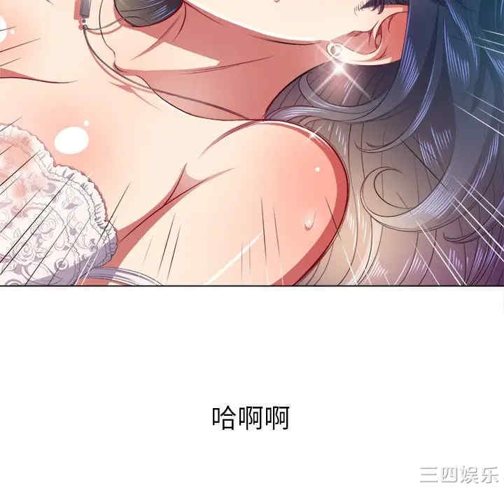 难缠小恶女/恶女勾勾缠